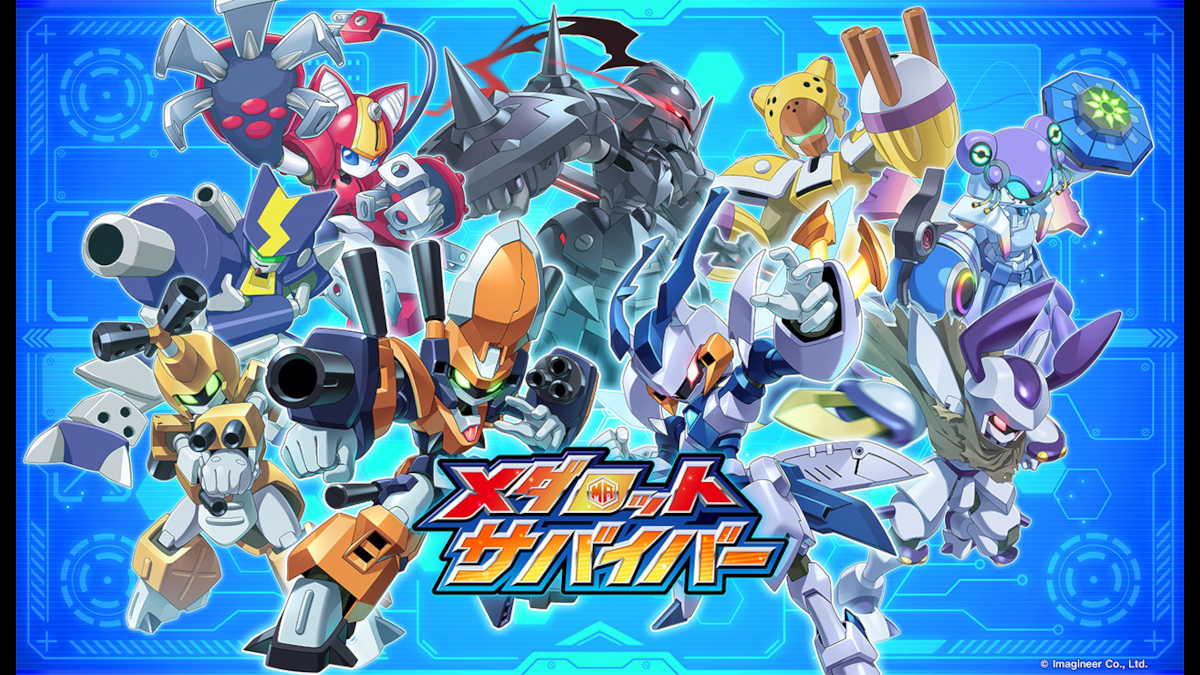 Medabots Survivor 手遊將於 2025 年 2 月上市