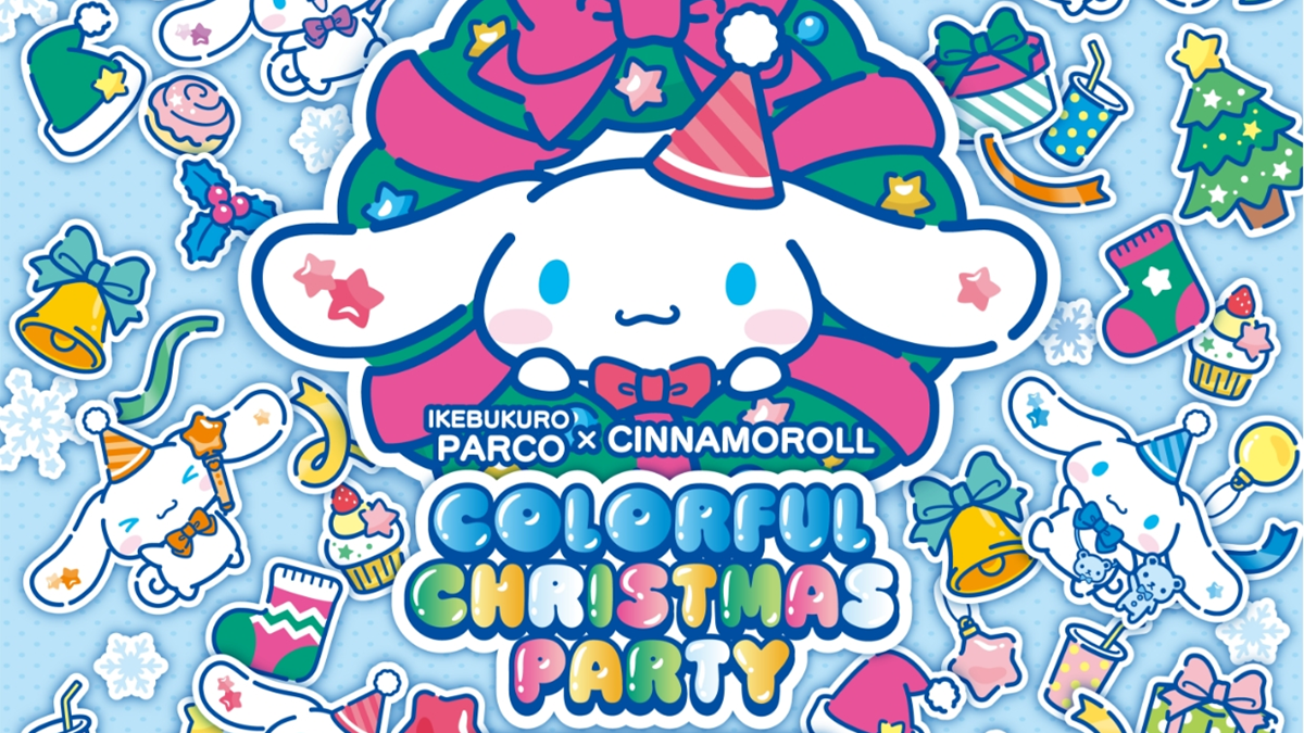 Parco 宣布推出 Cinnamoroll 多彩聖誕派對