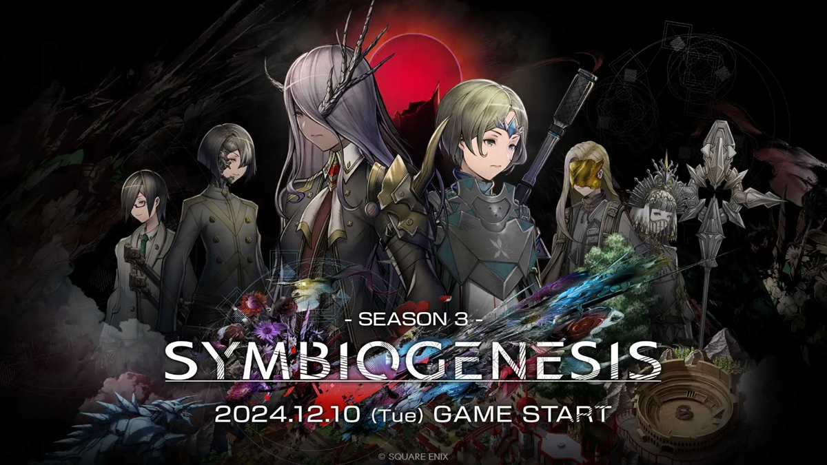 Square Enix 的 Symbiogenesis NFT 計畫繼續進行，進入第三季