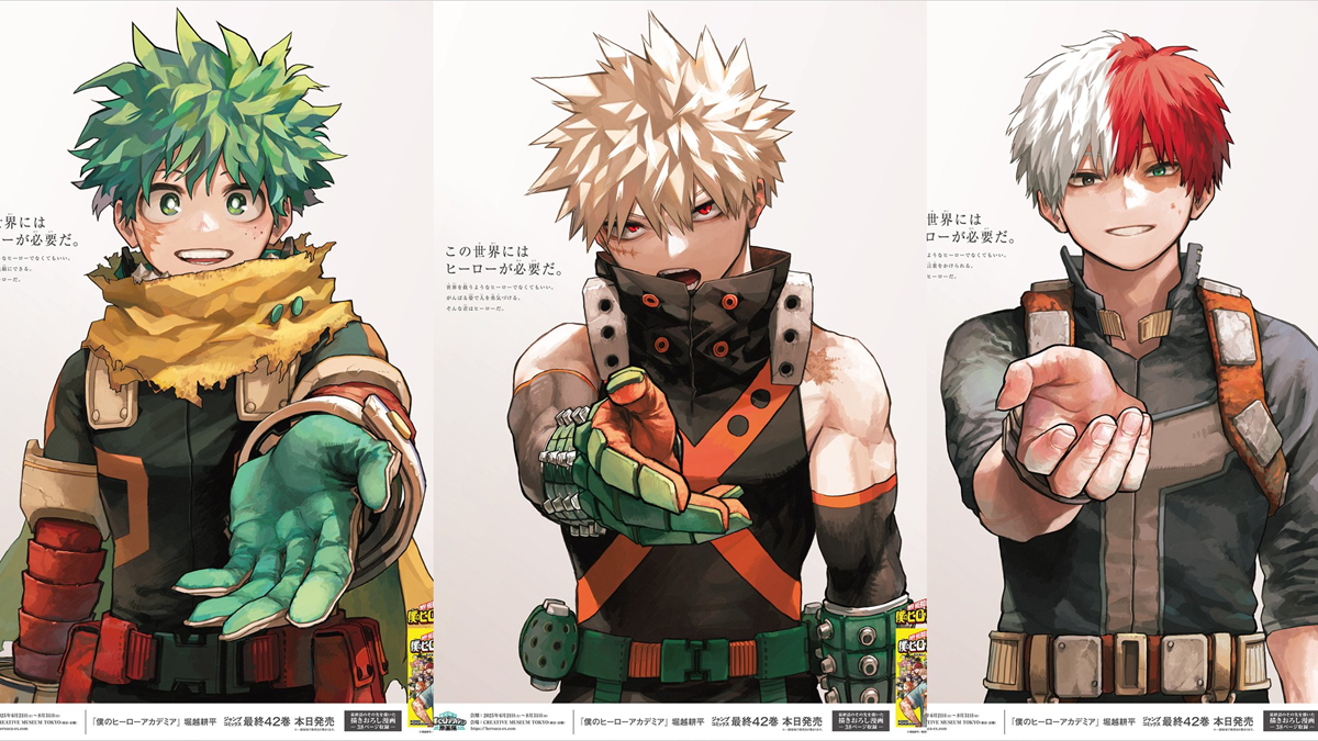 Deku、Bakugo 和 Shoto 想在我的英雄學院廣告中牽手