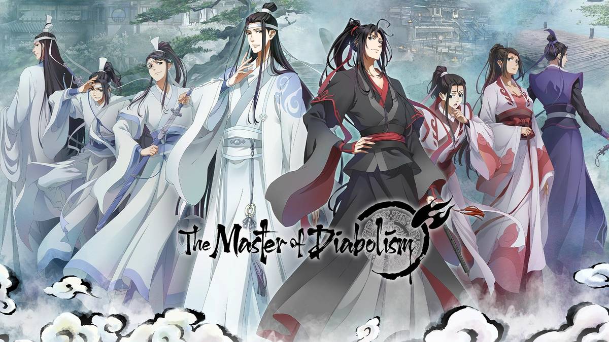 魔道祖師動漫《魔道祖師》即將登陸Crunchyroll