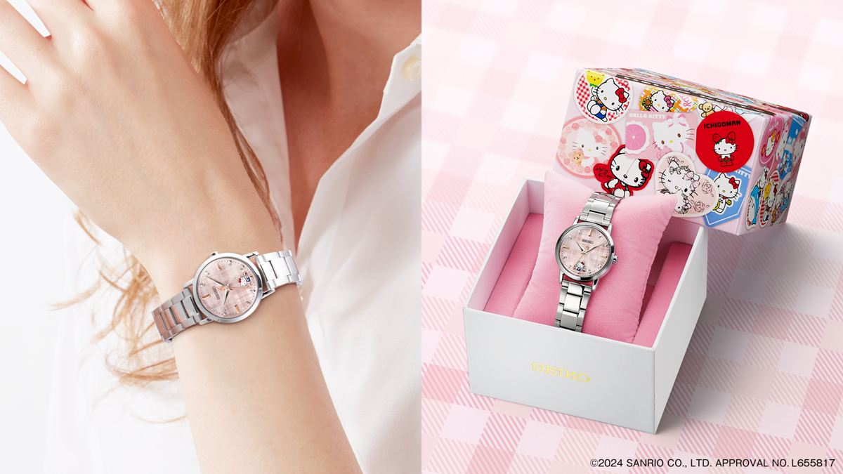 Seiko Hello Kitty 50 週年紀念腕錶限量 2024 枚