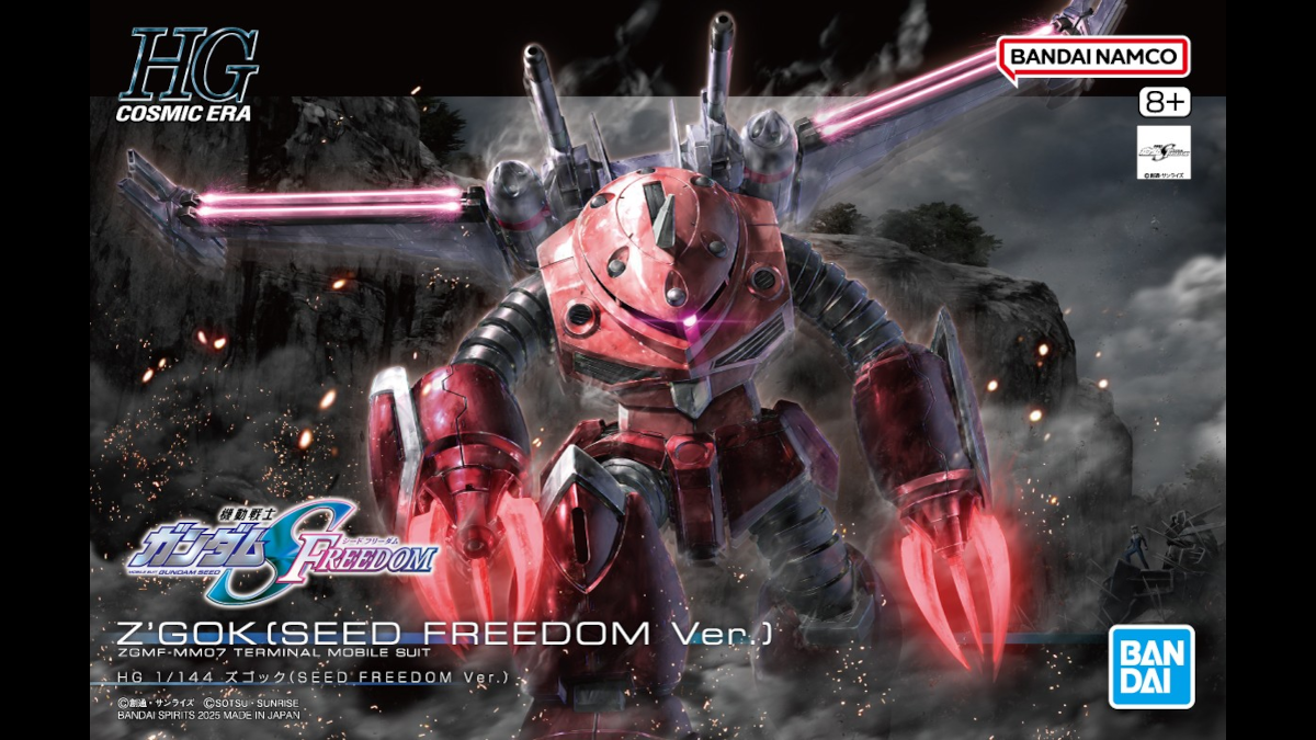 Gundam Seed Freedom Z'Gok 高达模型盒装公开