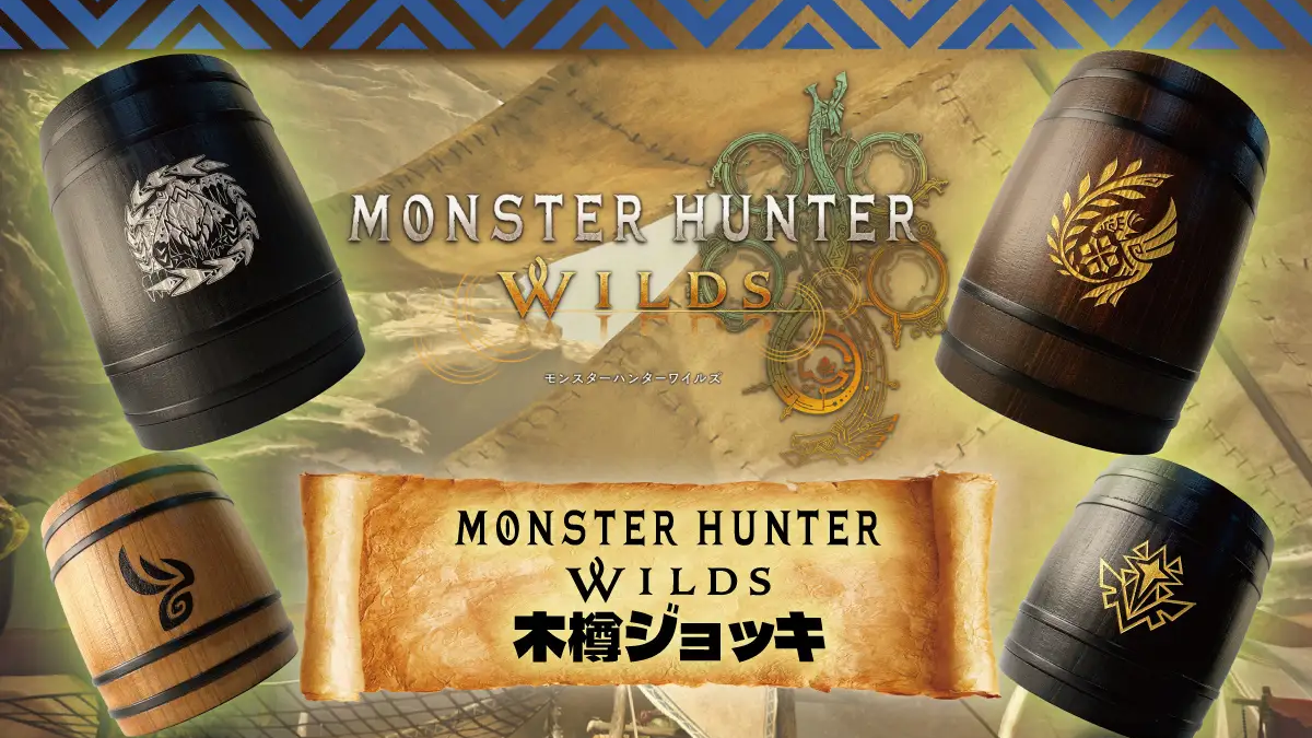 可以在全球订购Monster Hunter Wilds Tankards