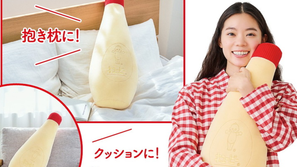 Kewpie Mayonnaise书附带身体枕头