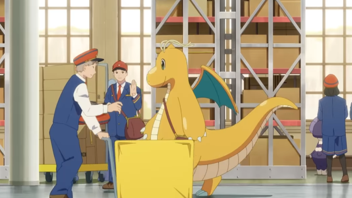 Pokemon Day 2025 Dragonite动画视频共享