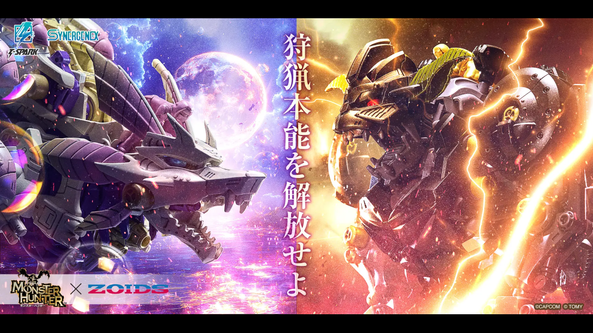 Zoids Mizutsune和Rajang模型套件将于今年10月