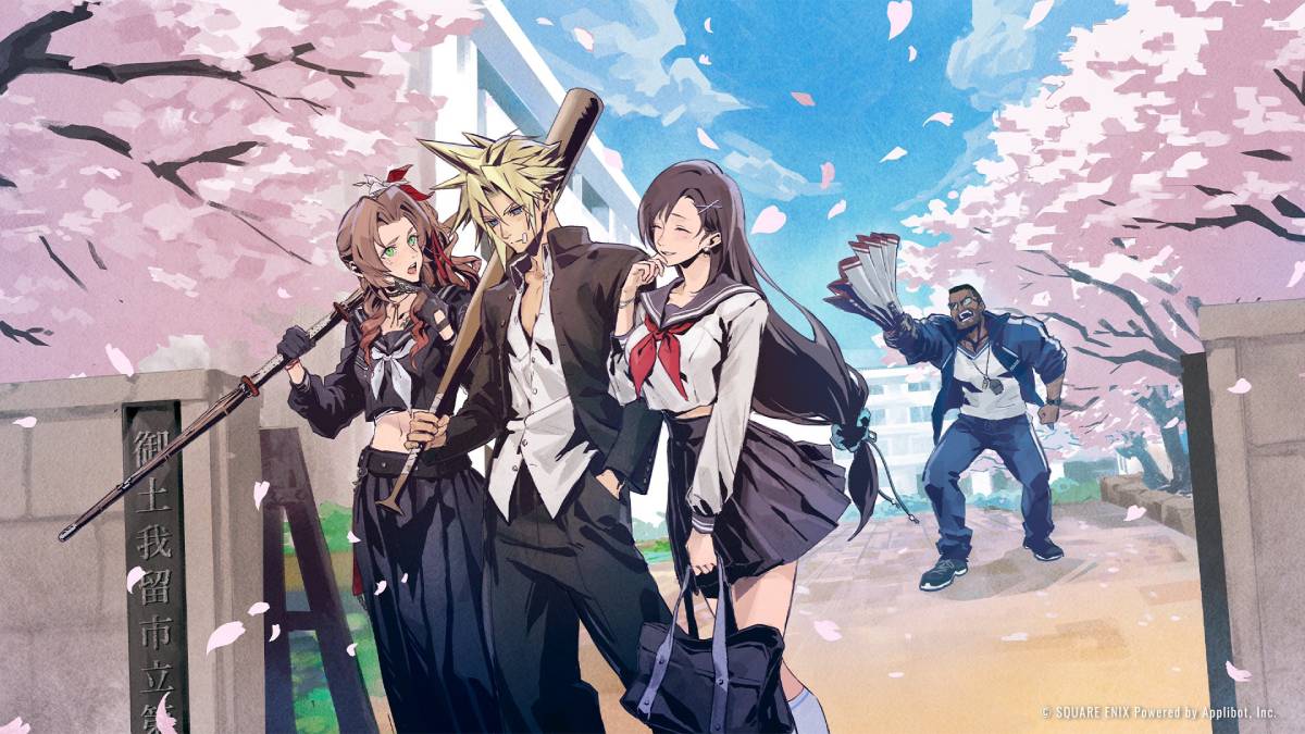查看FFVII有史以来危机April愚人节高中au
