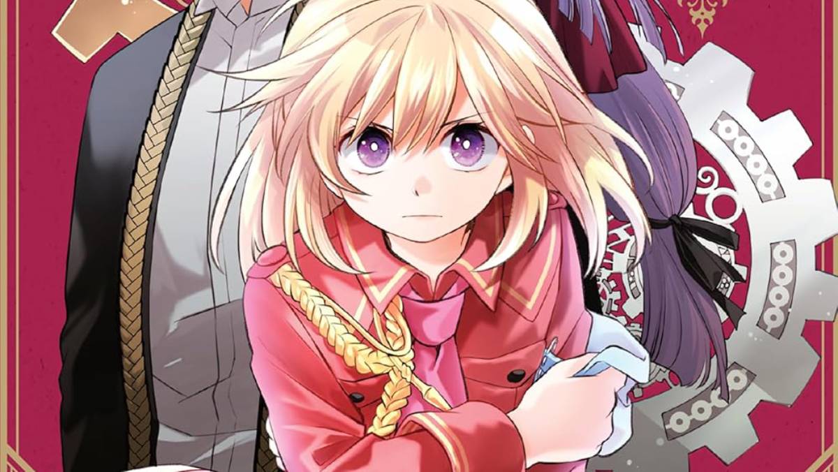 少女征服了龙皇帝第5卷显示了吉尔的力量