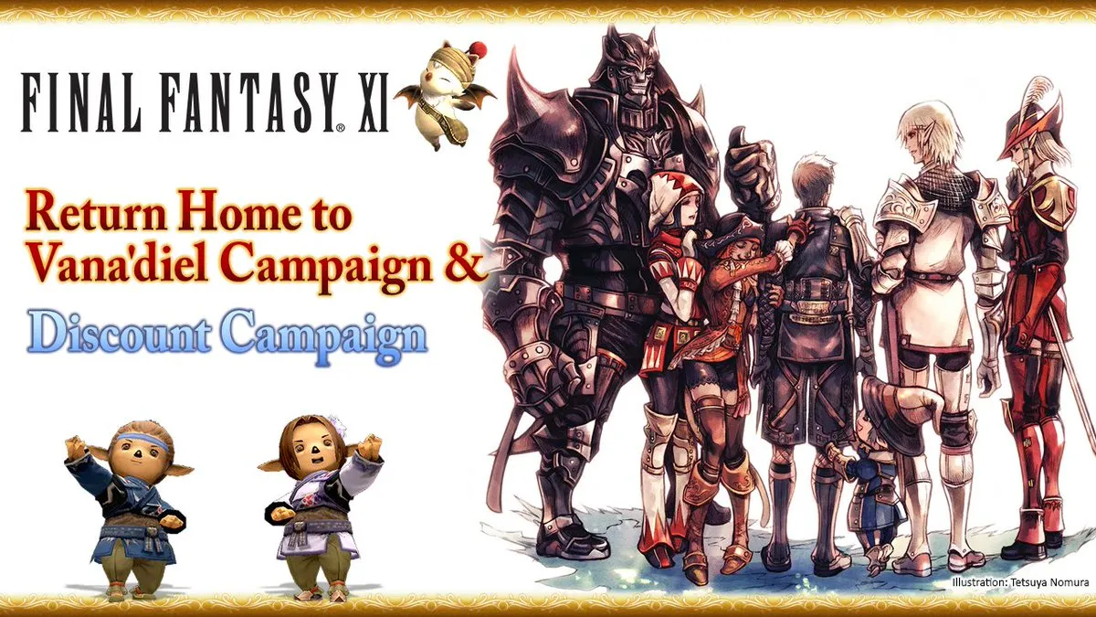 FFXI返回Vana'diel免费游戏期返回