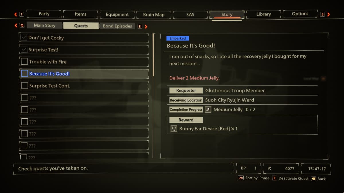 如何在Scarlet Nexus中获得中果冻