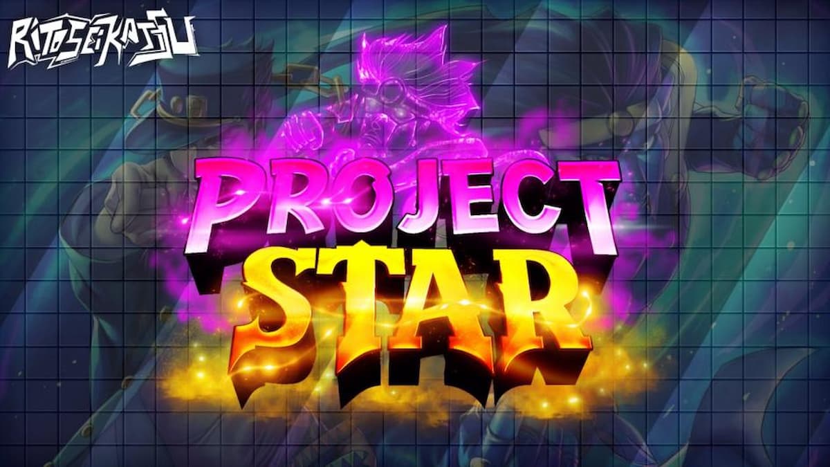 如何在Roblox Project Star中获得半机械人？