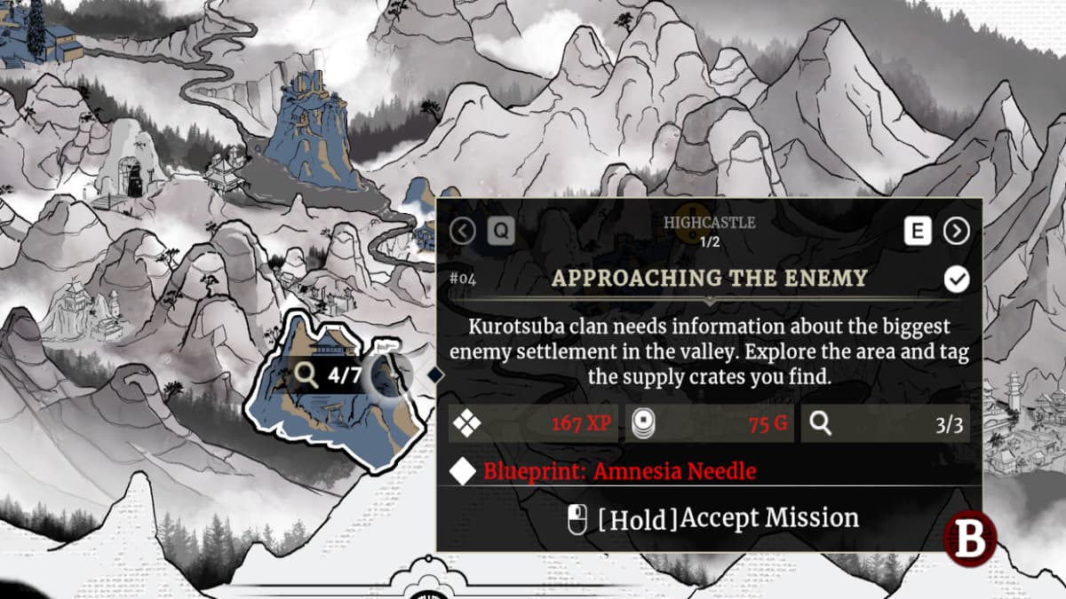 在哪里可以找到所有收藏品接近Aragami 2的敌人