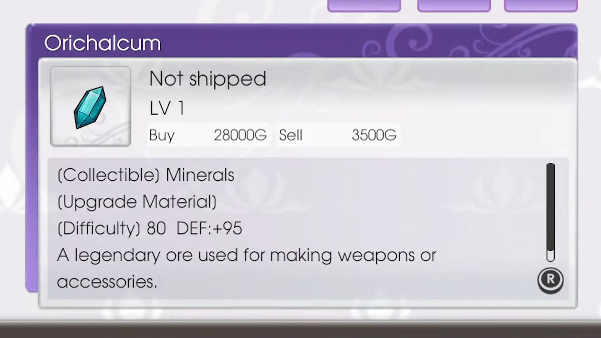 在哪里可以在符文工厂找到Orichalcum 5