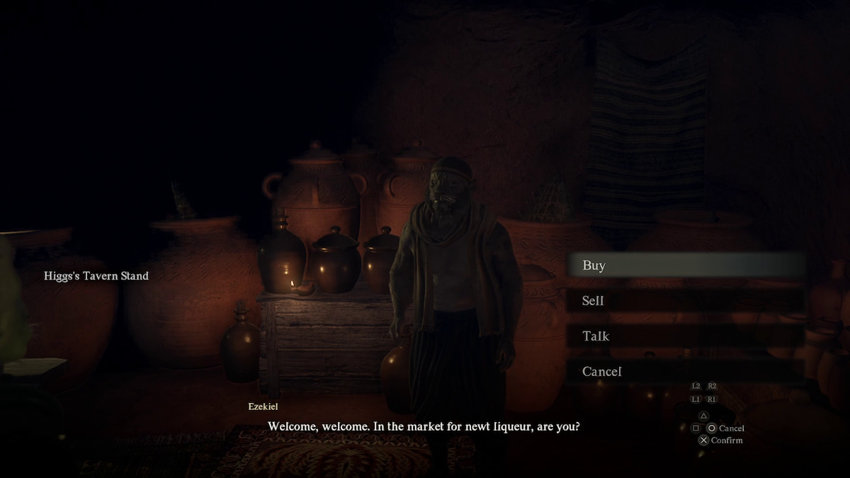 Dragon's Dogma 2：如何在Bakbattahl打开希格斯的小酒馆