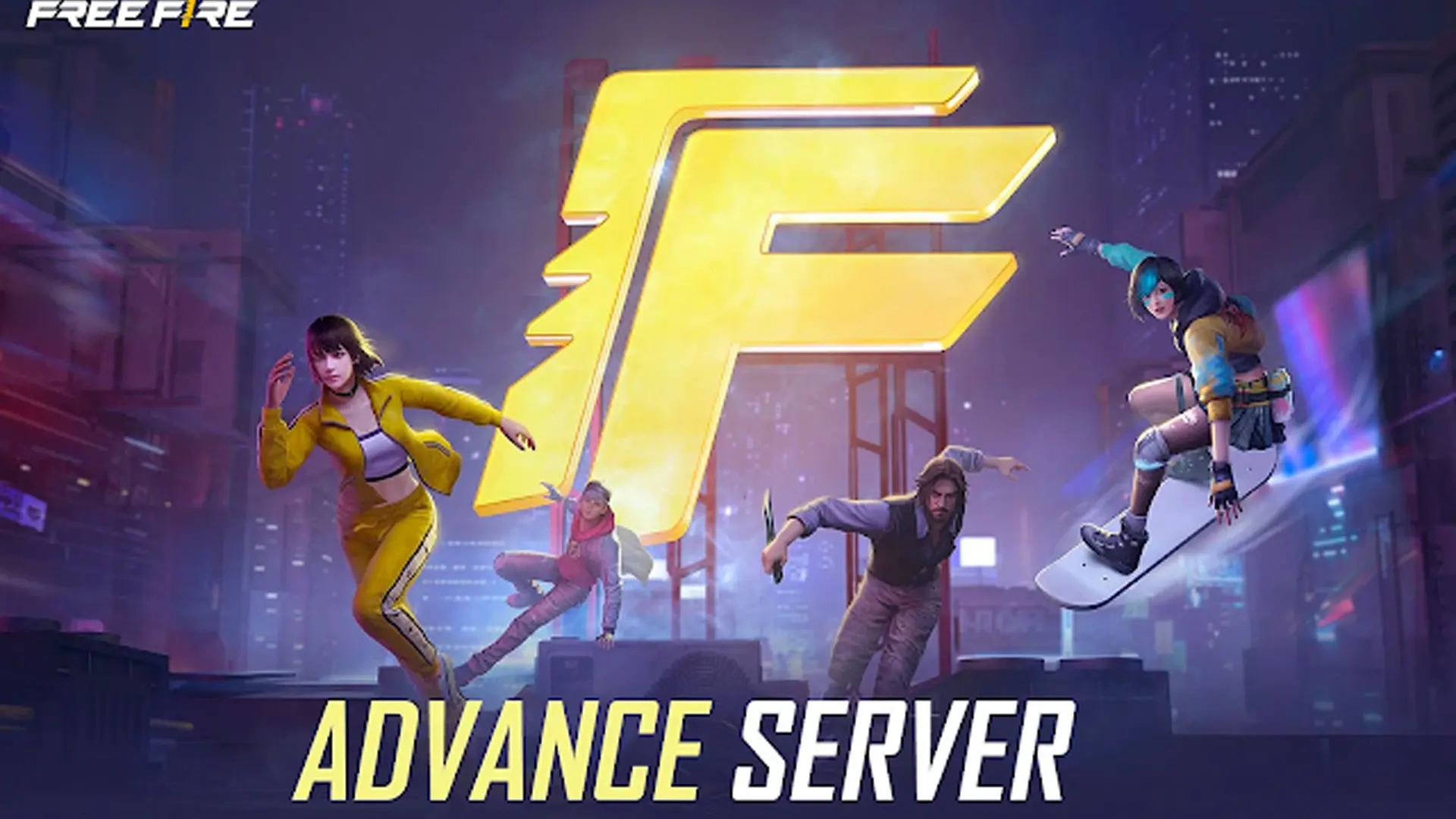 如何註冊 Garena Free Fire Advance 伺服器