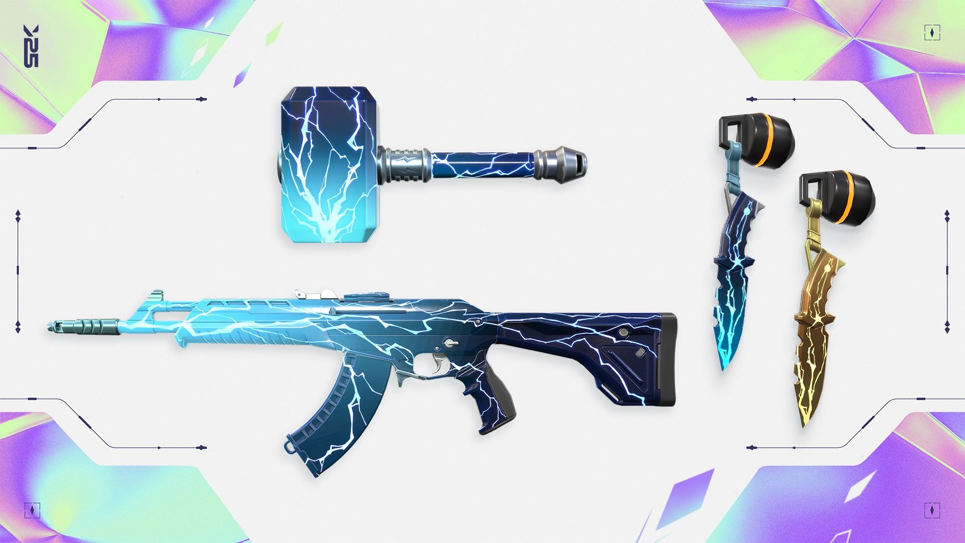 如何让Smite Knife Gun枪伙伴搭配Valort？