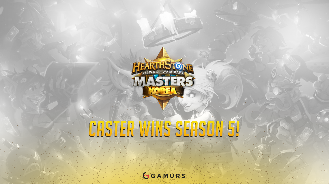 Caster贏得OGN KR大師賽第5季