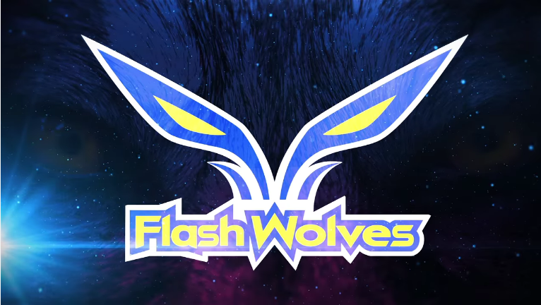 2015年世界锦标赛预览：Flash Wolves