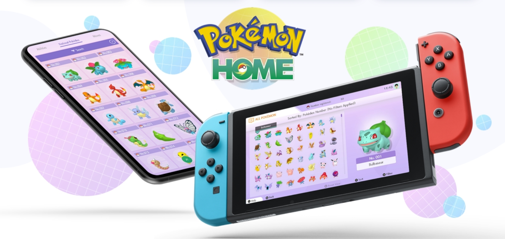 Pokemon Home Update 1.1.0帶來了限時的貿易增強功能