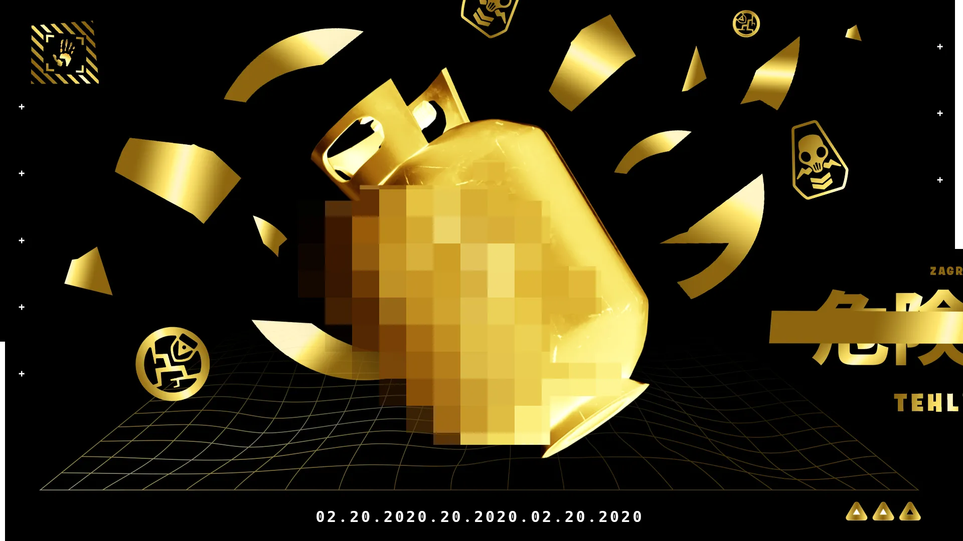 最新第2章逗於第2章，新炸藥可能會來到Fortnite