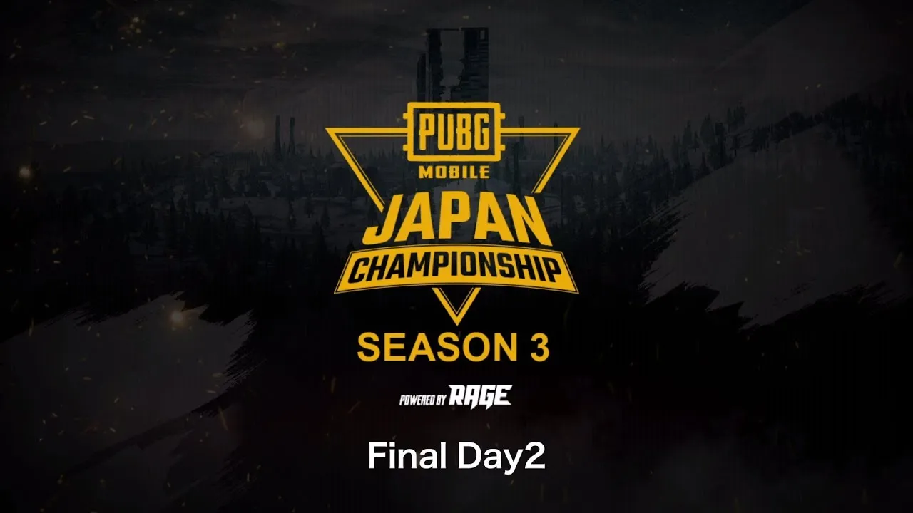 在赢得PUBG移动日本冠军第3季之后，拒绝猩红色有资格参加世界联赛