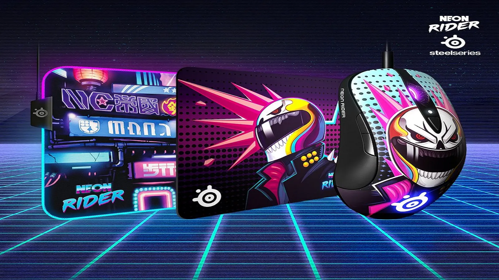 如何购买 SteelSeries x Neon Rider CS:GO 外设
