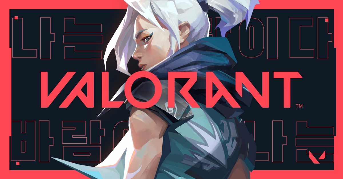《VALORANT》将于 6 月 2 日正式推出，带来新的游戏模式、角色和地图