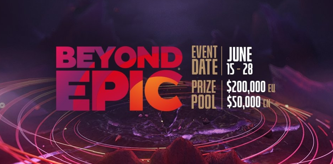 超越Epic Dota 2：現場結果和積分