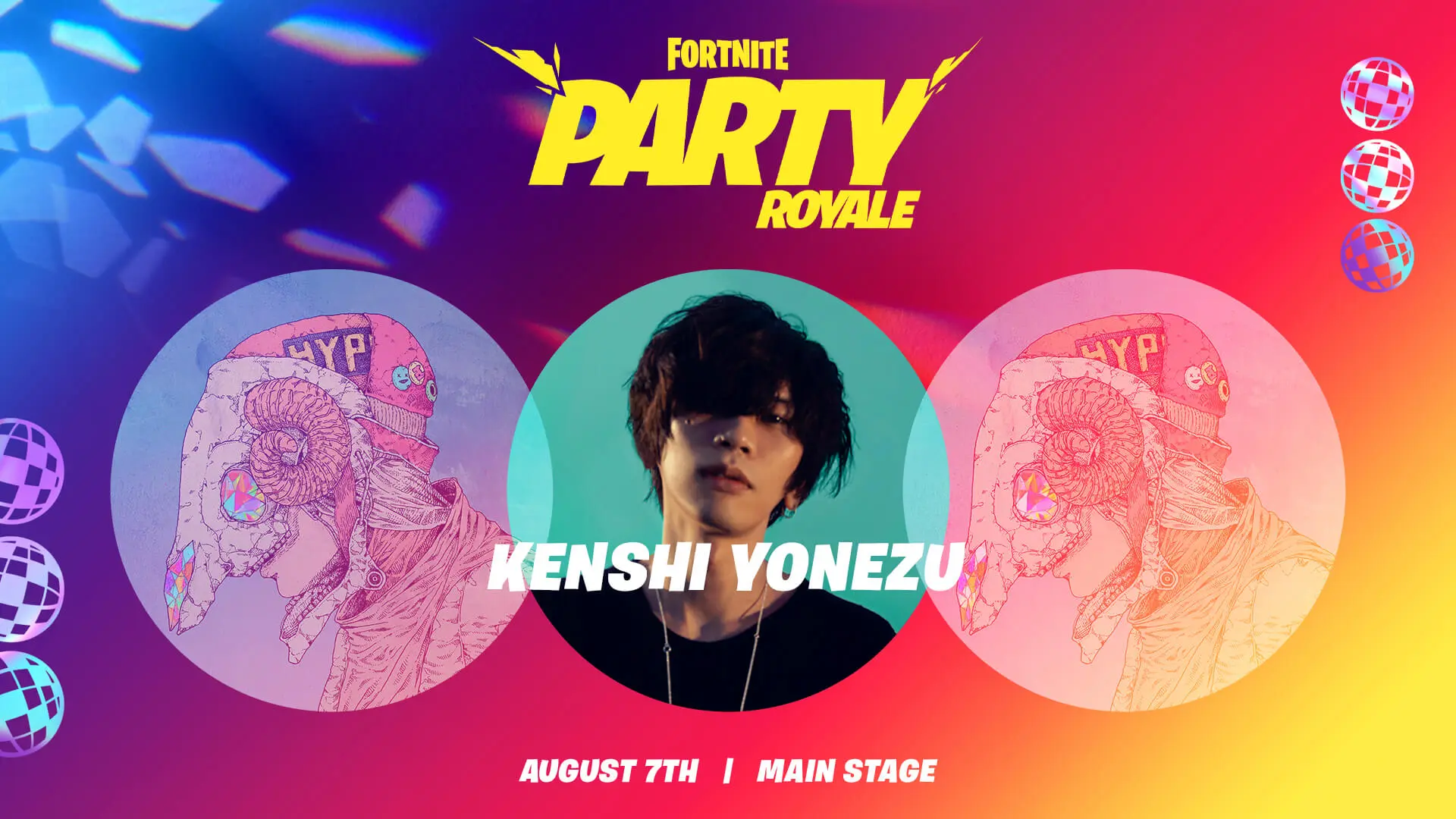日本歌手Kenshi Yonezu將是第一位在Fortnite舉行派對皇家活動的非北美藝術家