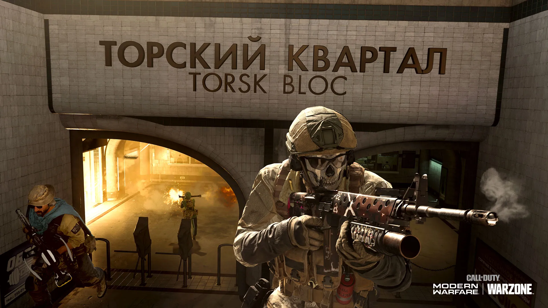 《使命召唤：Warzone和Modern Warfare》第6季的补丁说明在这里