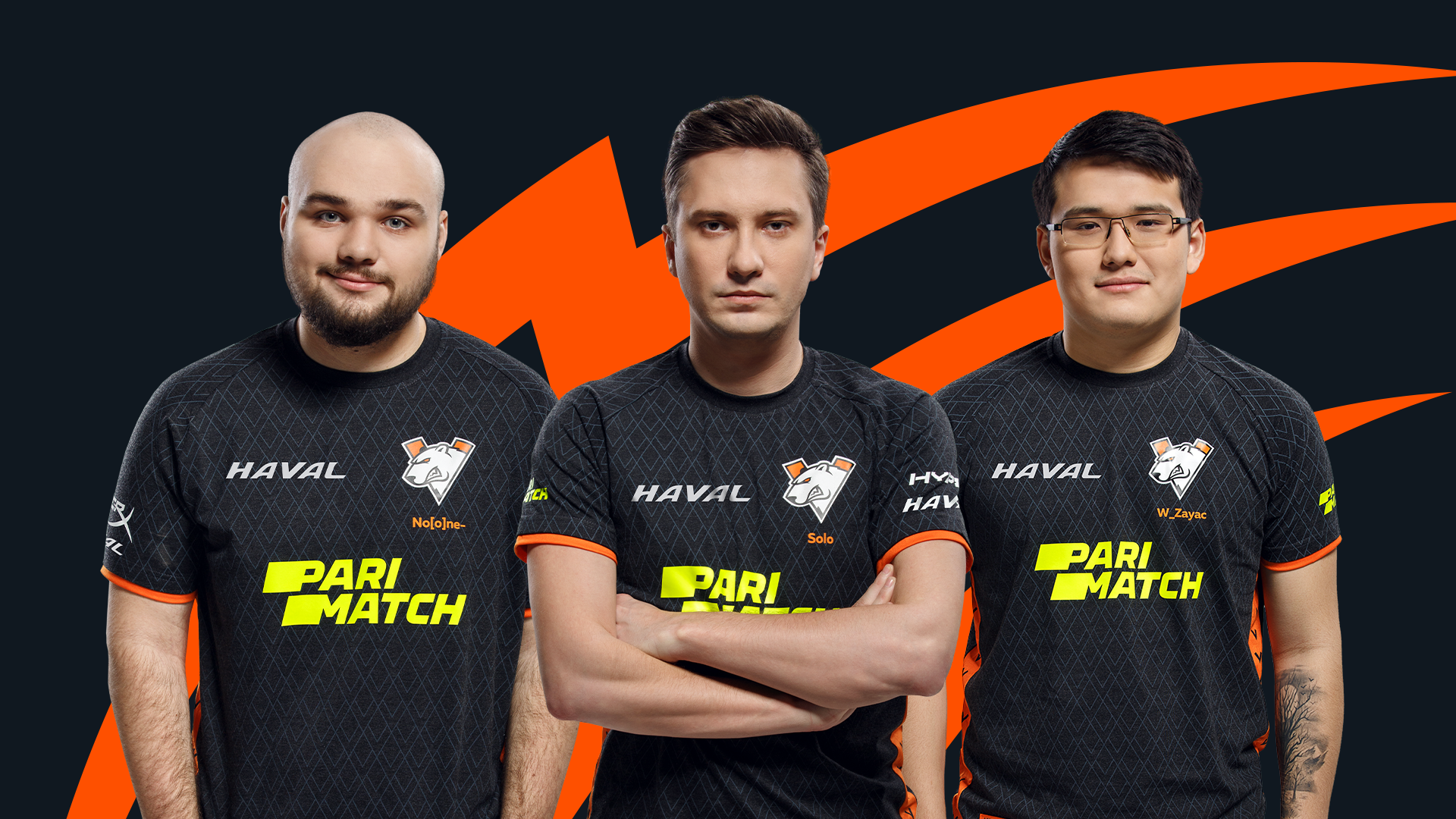 Virtus Pro正式與Solo，Zayac和No [o] Ne分類