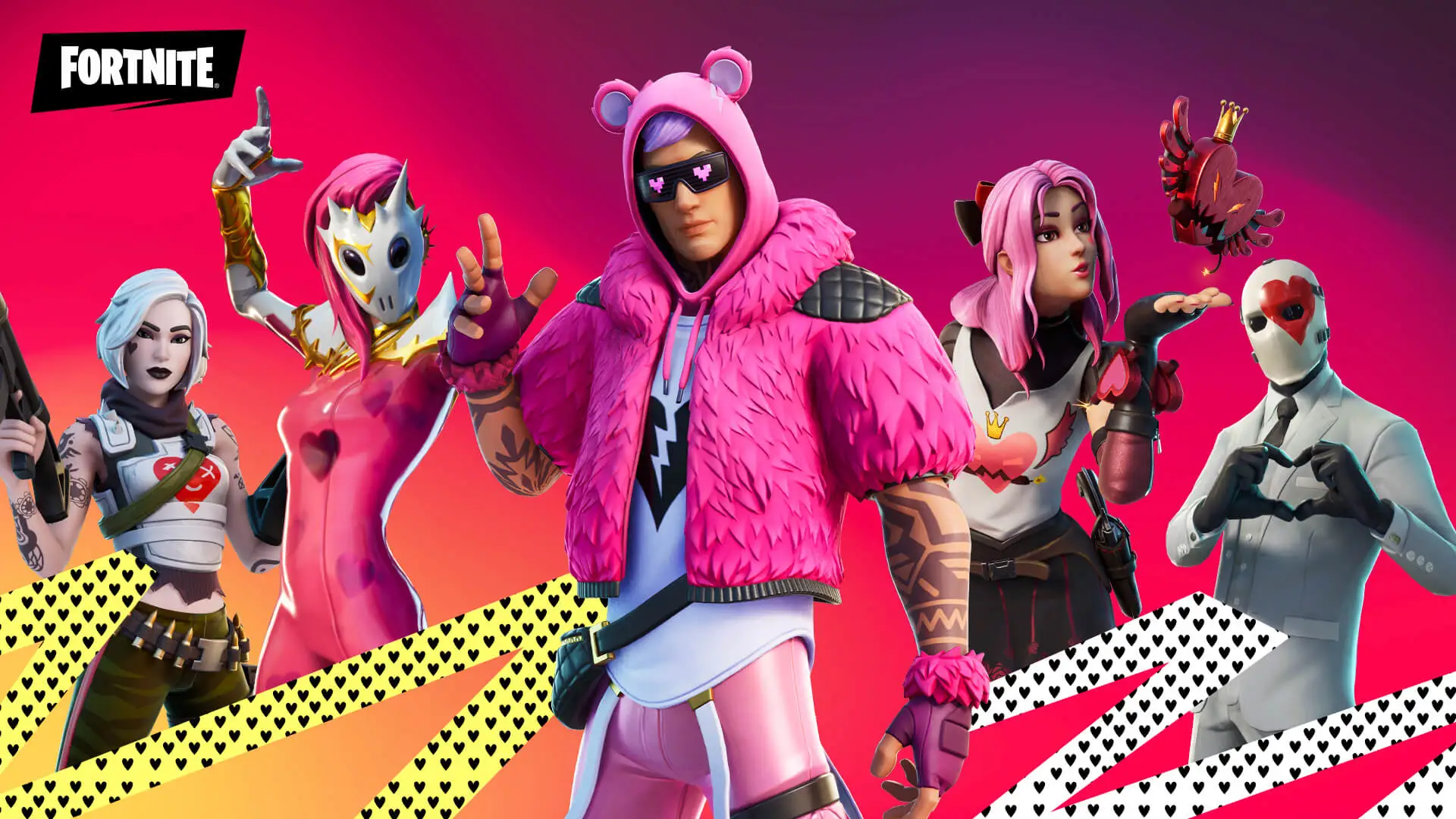 Fortnite的NPC 43和44在哪里