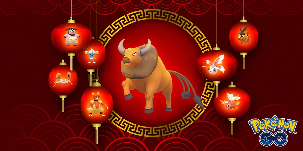 PokémonGo的Lunar新年活动中的所有特殊研究任务和奖励