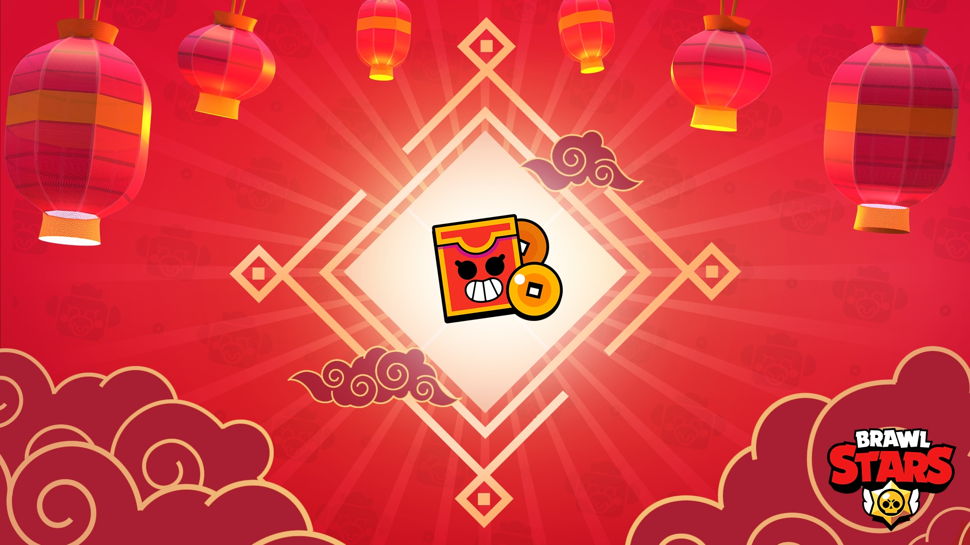 Lunar新年從鬥毆明星開始，免費禮物