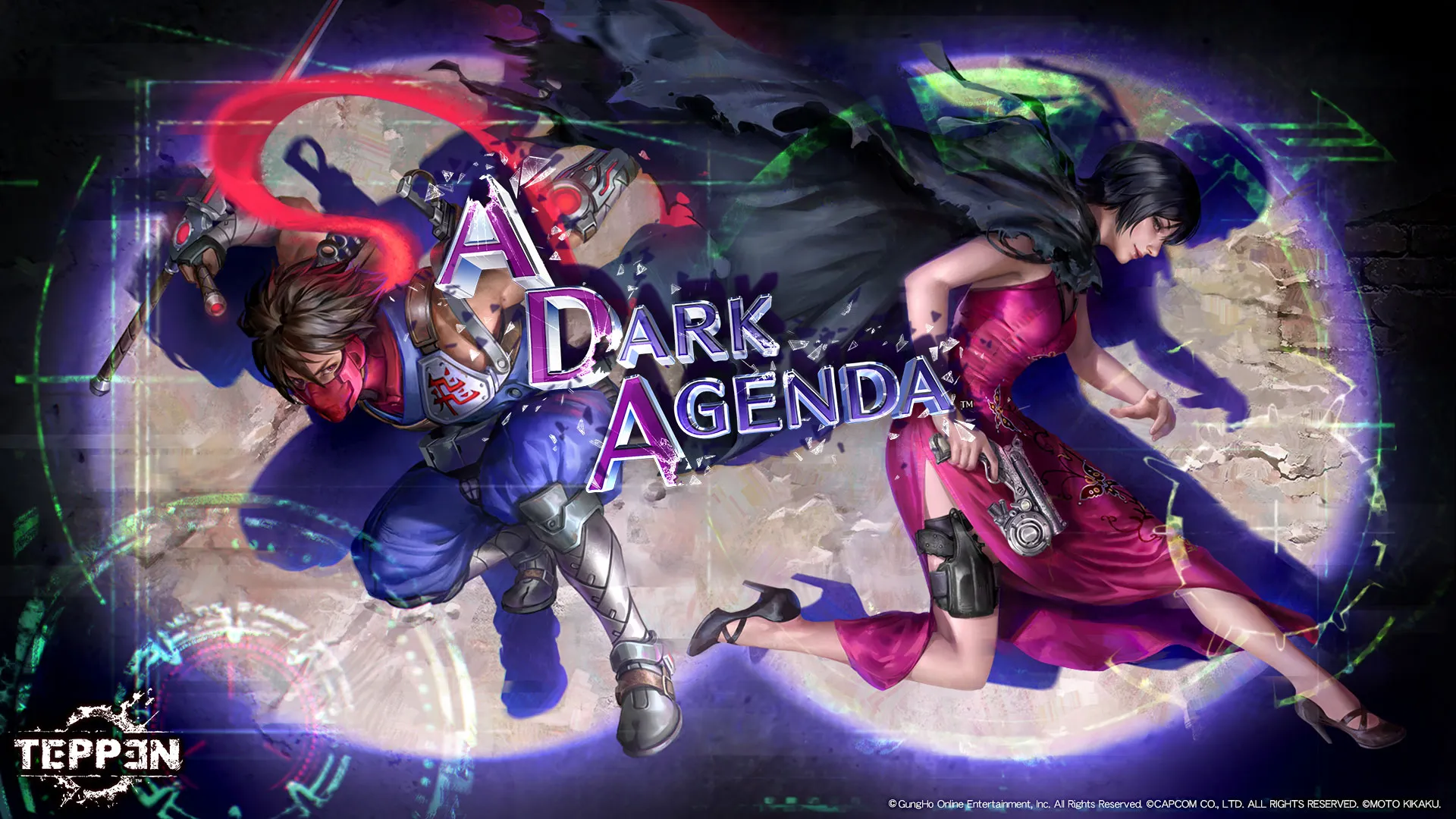 《生化危機》的 Ada Wong 加入 TEPPEN 即將推出的《黑暗議程》資料片