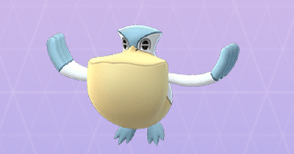 Pelipper的弱点和PokémonGo中的柜台