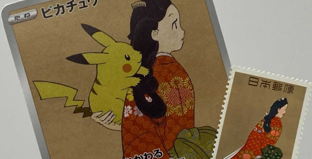 日本邮政服务神奇宝贝TCG系列与特别促销Pikachu，Cramant和TCG Family Box Set宣布了