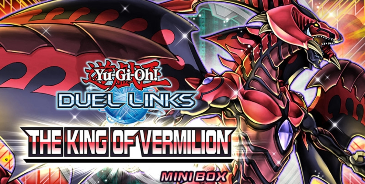 朱紅色的國王為Yu-Gi-Oh提供了大法官災難，調整，Meklord和同步支持的盟友！決鬥鏈接