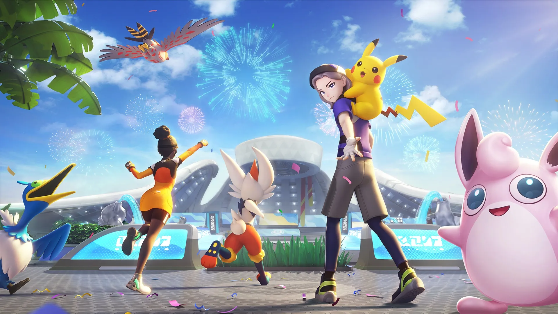 PokémonUnite Club企业订阅服务现已直播