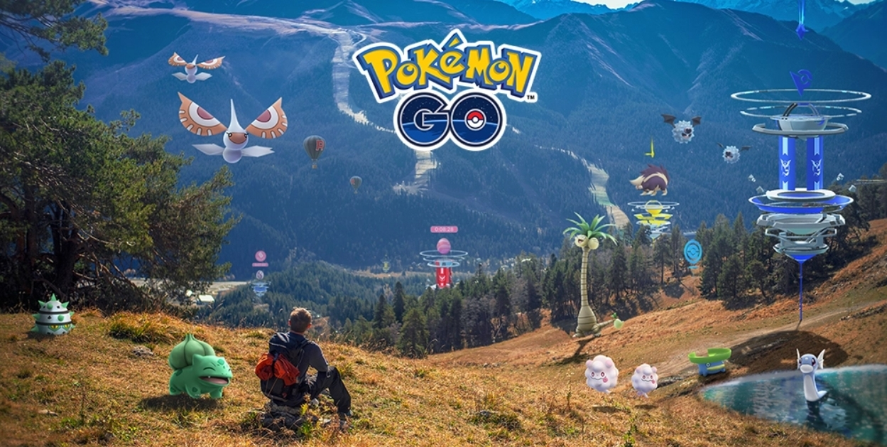 新神奇宝贝GO Datamine中发现的大型传奇突袭和神奇宝贝睡眠信息