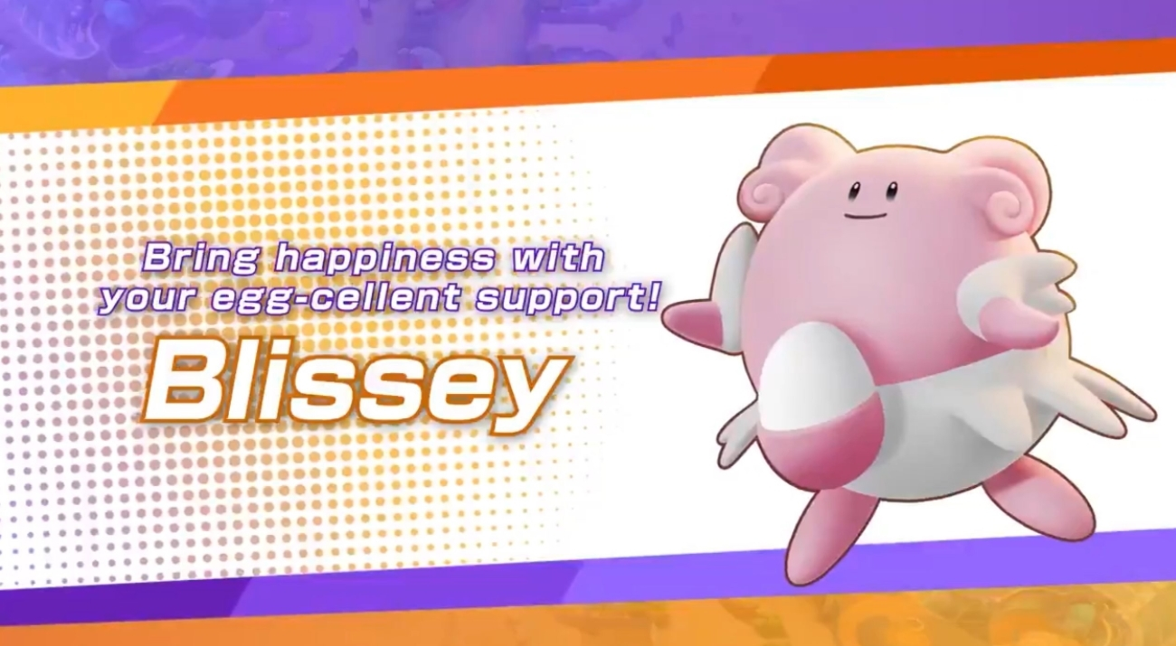 《Pokémon UNITE》中的 Blissey 何时可以玩？ 发布时间、日期和时间表