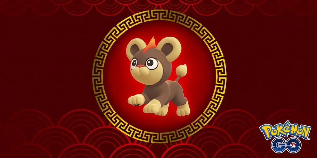 PokémonGo與Himian Voltorb，Shiny Litleo一起帶來了農曆新年