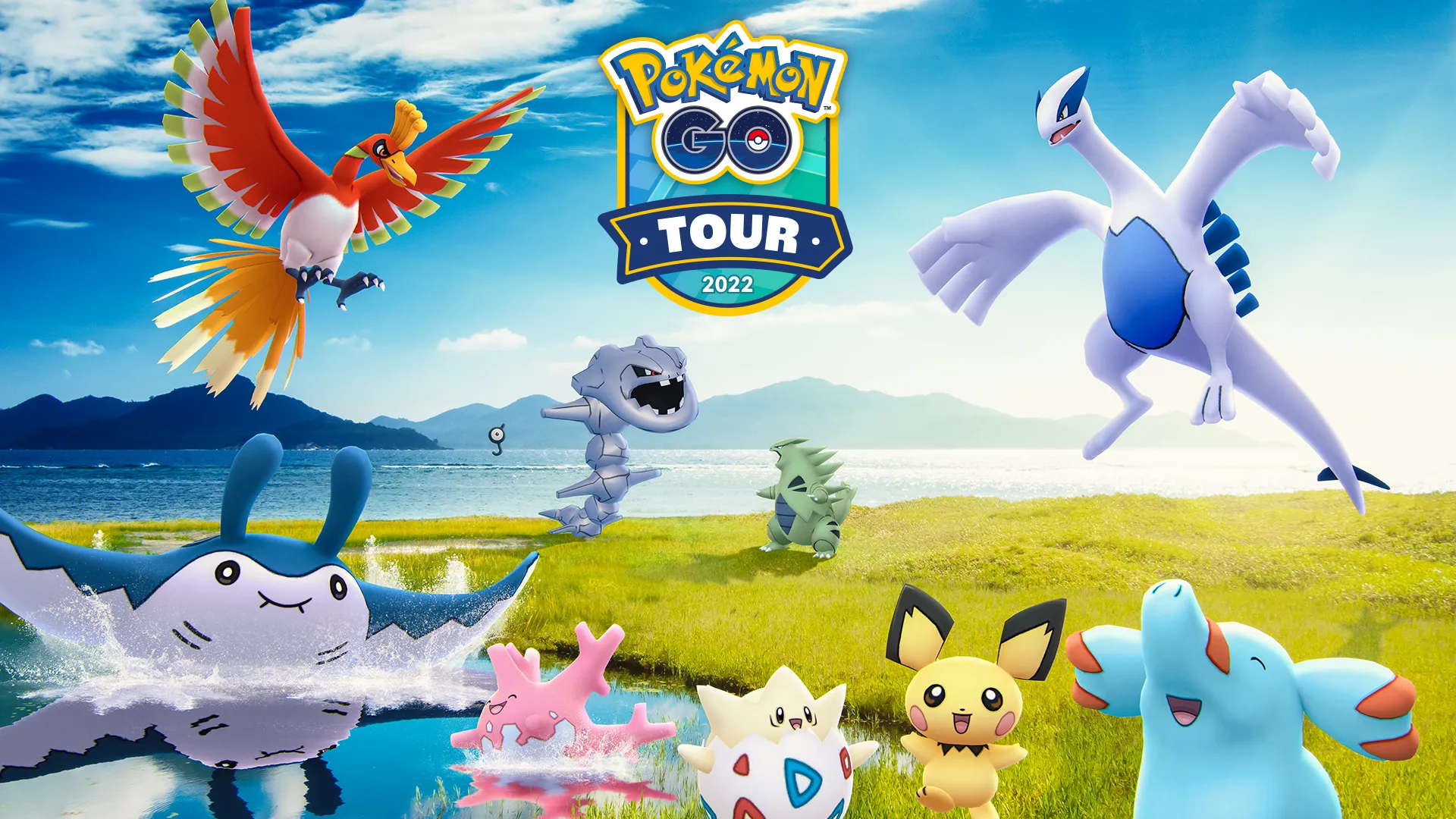所有提高产卵率在Go Tour Johto活动中闪亮的神奇宝贝