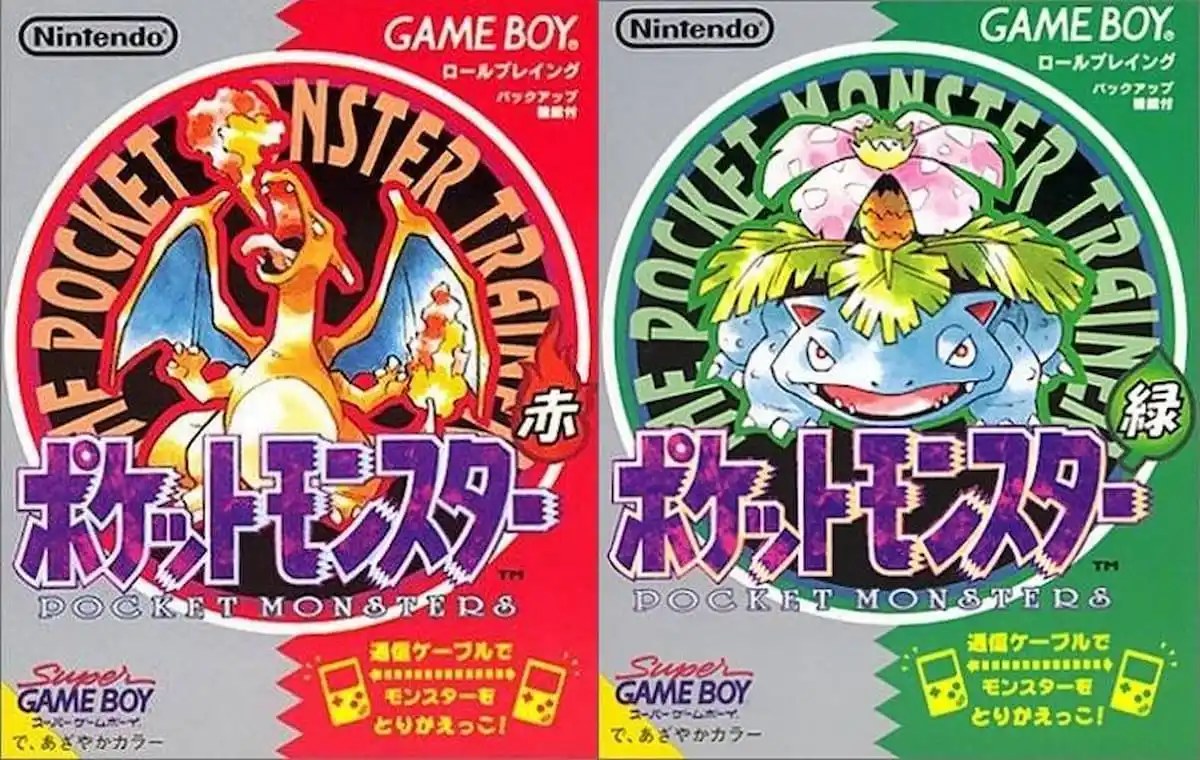 Game Freak最初計劃製作超過65,000種不同版本的PokémonRed和Green