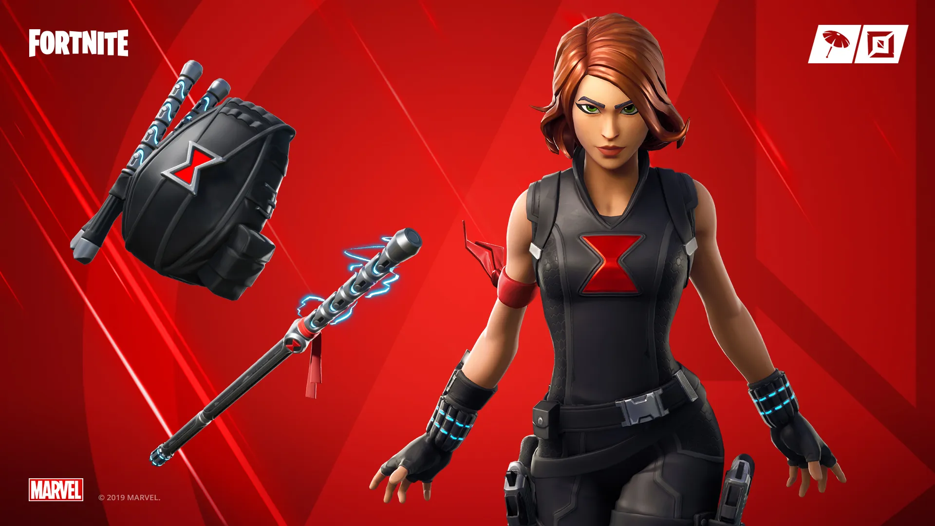 Fortnite：如何獲得OG黑寡婦皮膚