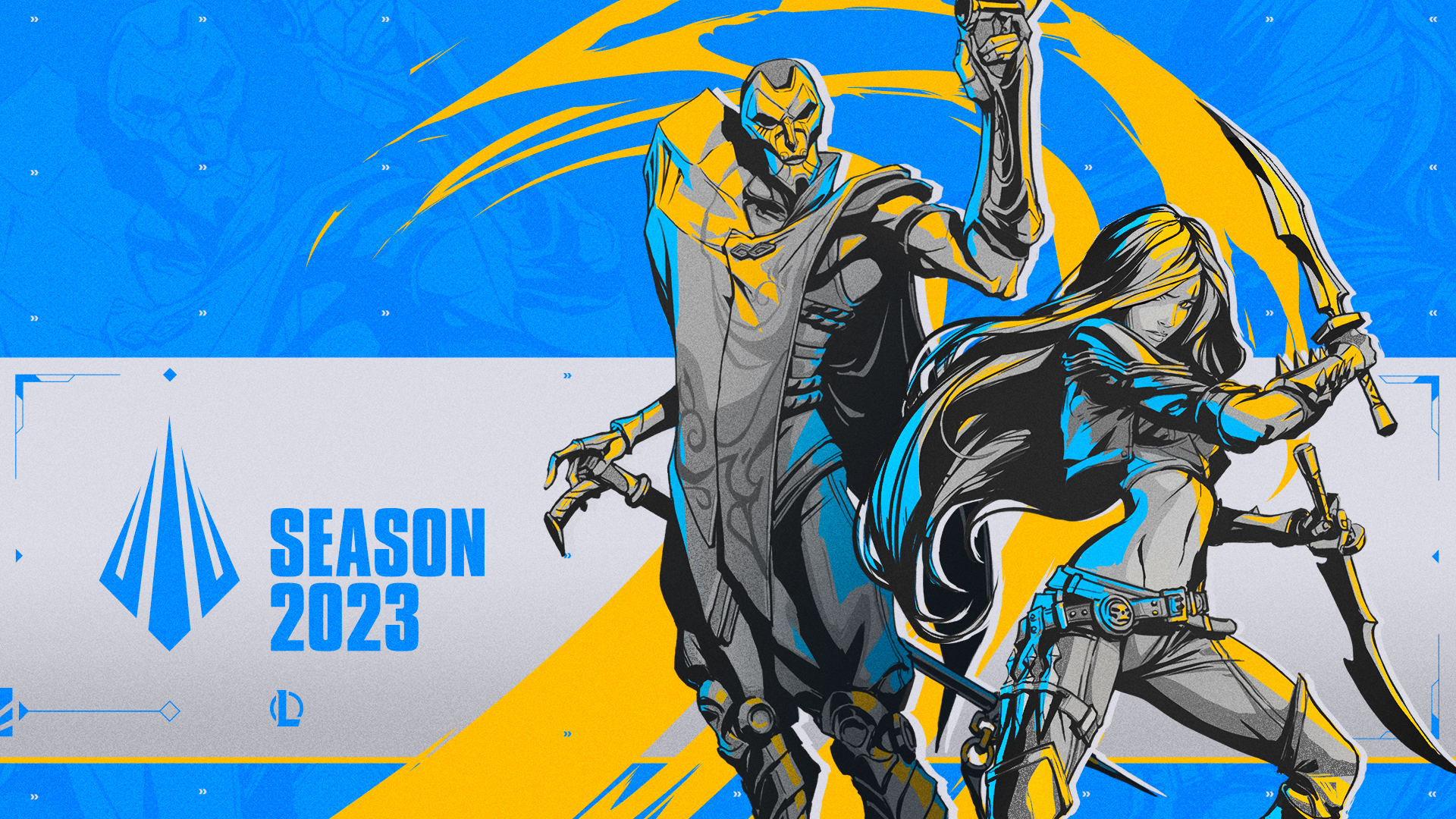 Riot 承认对《英雄联盟》2023 赛季的动画和游戏状况感到失望