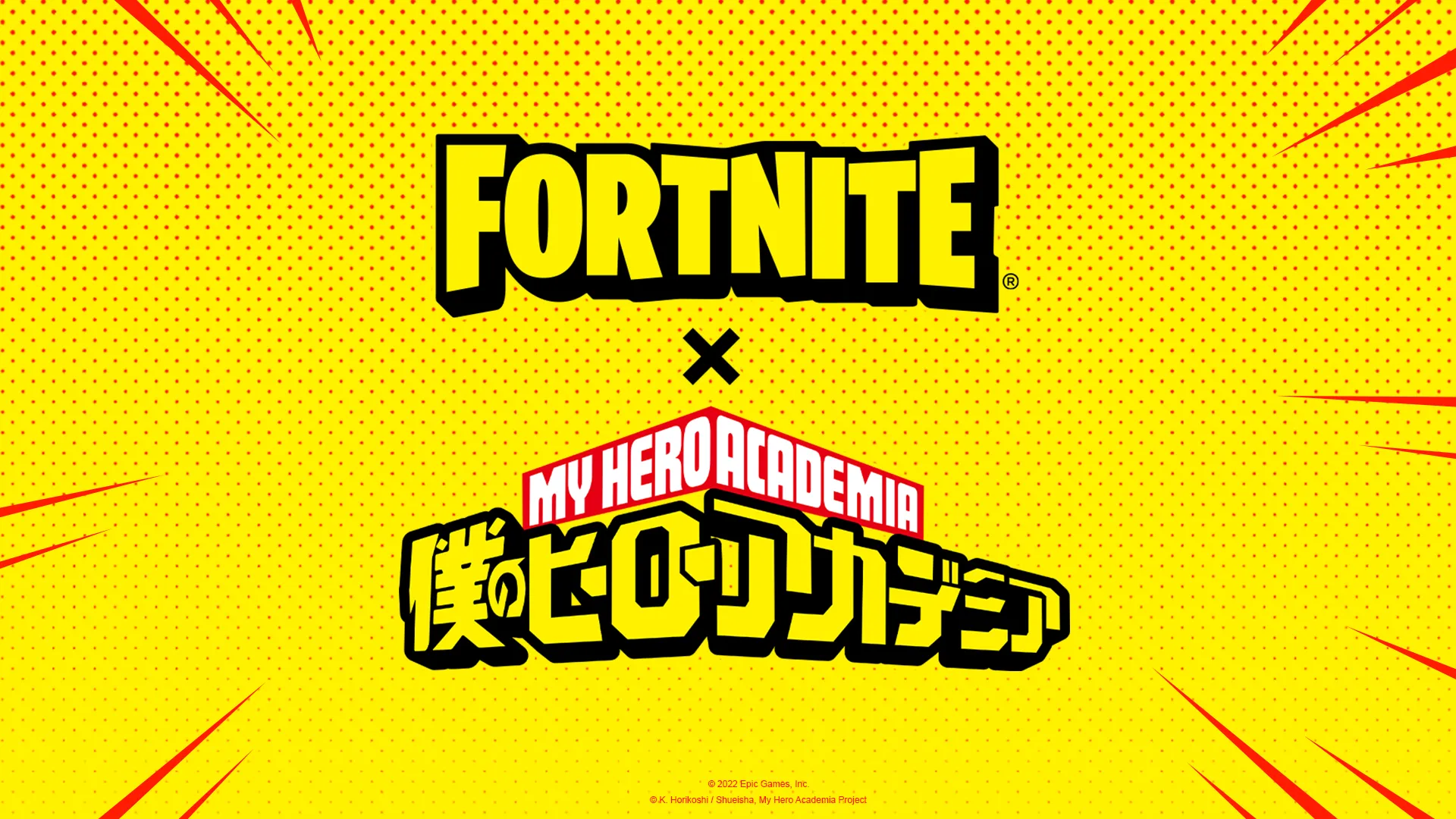 我的反派学院：Fortnite v29.40 的新 MHA 动漫角色泄露