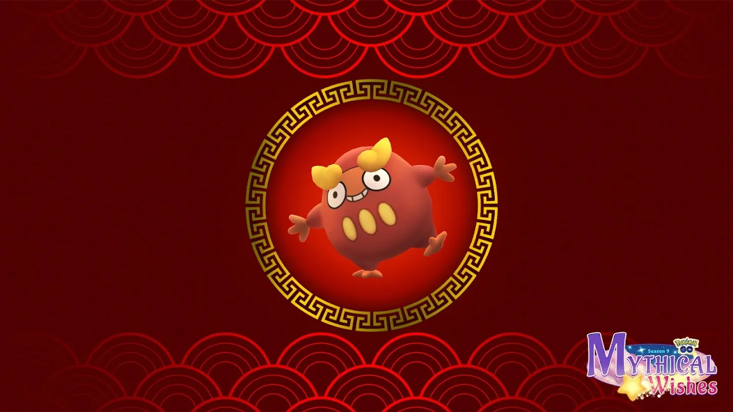 PokémonGo的Lunar New Year 2023活动中的所有闪亮神奇宝贝
