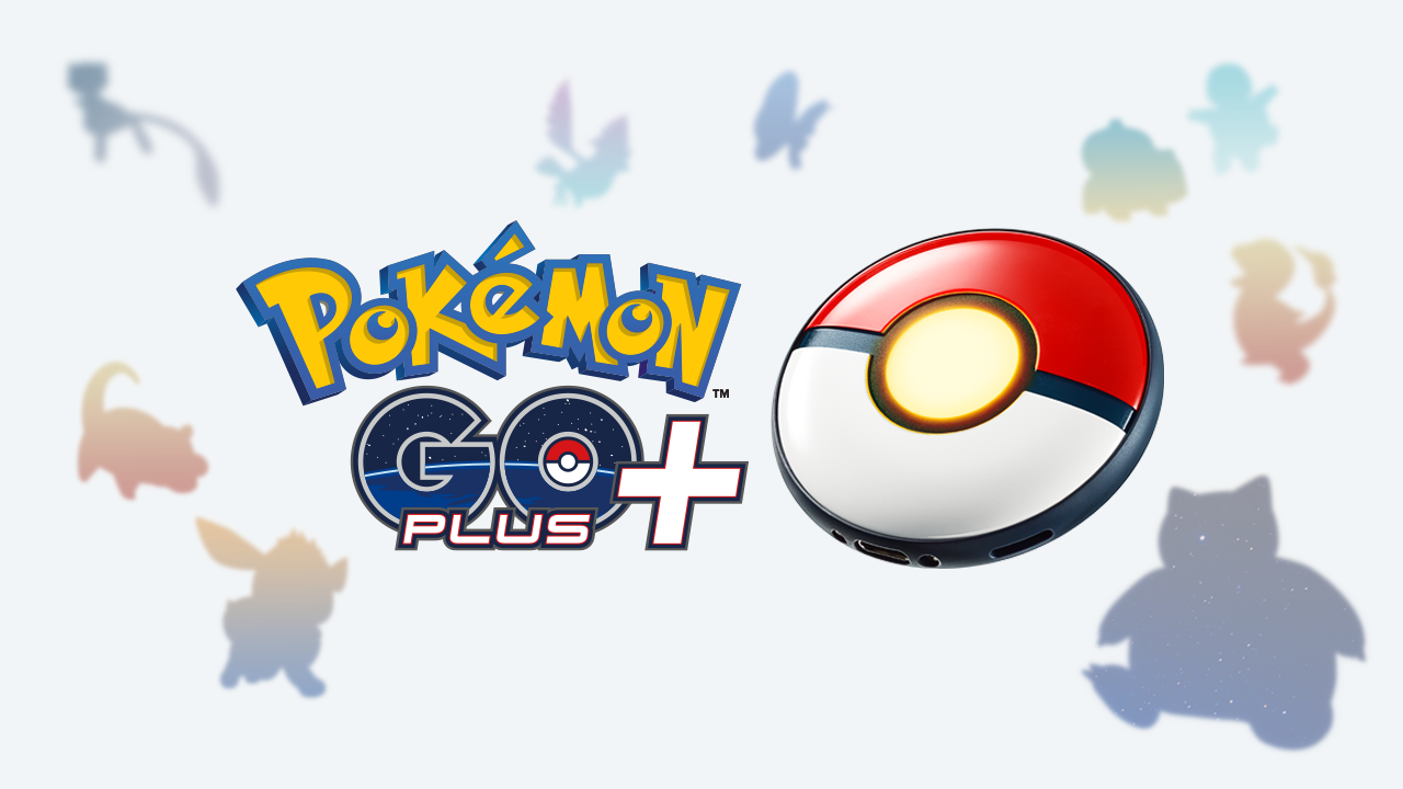 PokémonGoGo Plus +在發布日期之前出售，這是到目前為止洩漏的